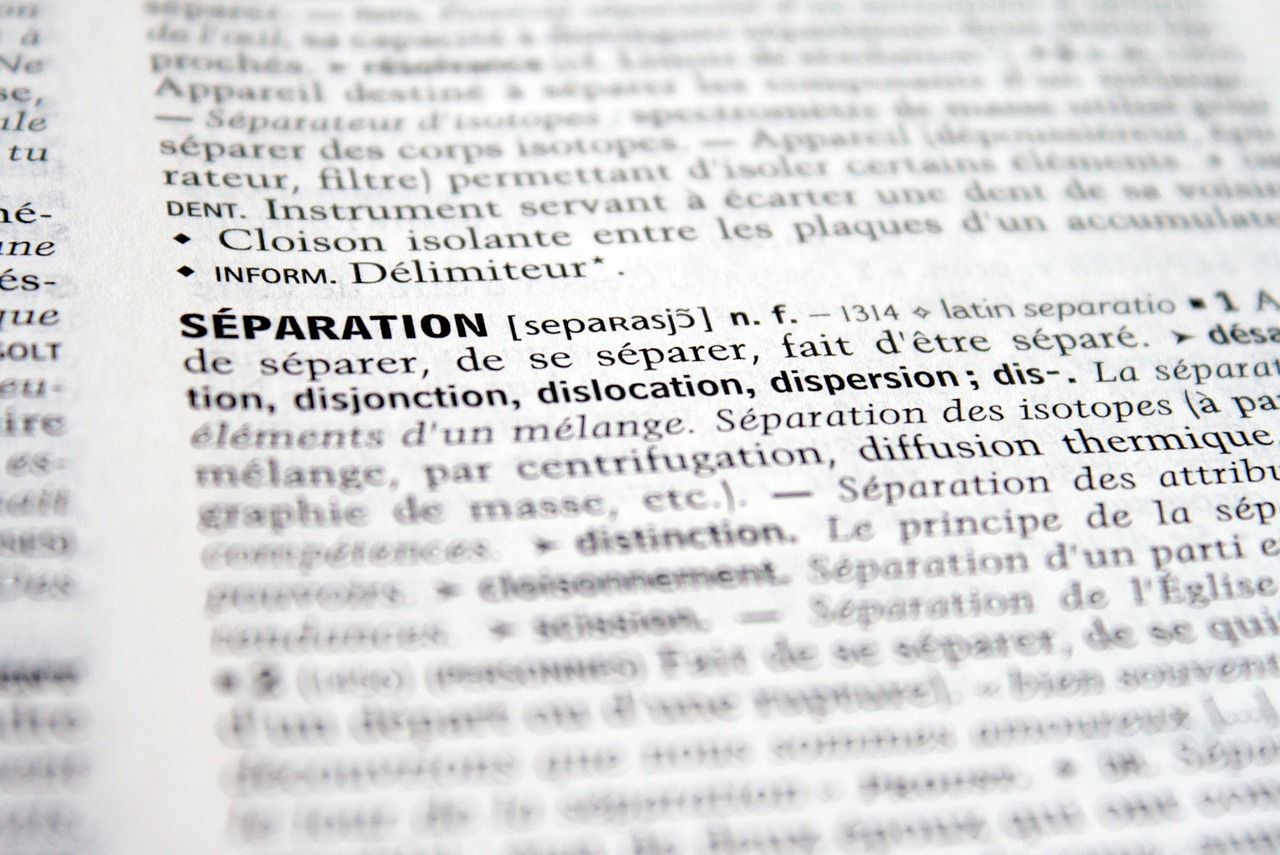 揭秘大乐透号码中奖查询，技巧、策略与常见误区